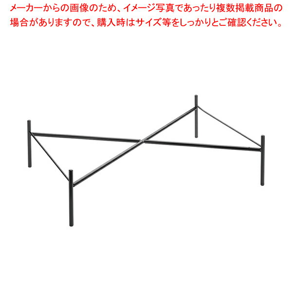 商品の仕様●パンやスナック以外にも、お茶やアメニティなどお客様が選びやすい目線でのプレゼンテーション。■サイズ全幅×奥行×高さ(mm)：350×525×135■●材質：スチール※商品画像はイメージです。複数掲載写真も、商品は単品販売です。予めご了承下さい。※商品の外観写真は、製造時期により、実物とは細部が異なる場合がございます。予めご了承下さい。※色違い、寸法違いなども商品画像には含まれている事がございますが、全て別売です。ご購入の際は、必ず商品名及び商品の仕様内容をご確認下さい。※原則弊社では、お客様都合（※色違い、寸法違い、イメージ違い等）での返品交換はお断りしております。ご注文の際は、予めご了承下さい。【end-9-1670】→単品での販売はこちら