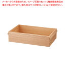 【まとめ買い10個セット品】システムボックス 身 取手付 白木【メイチョー】