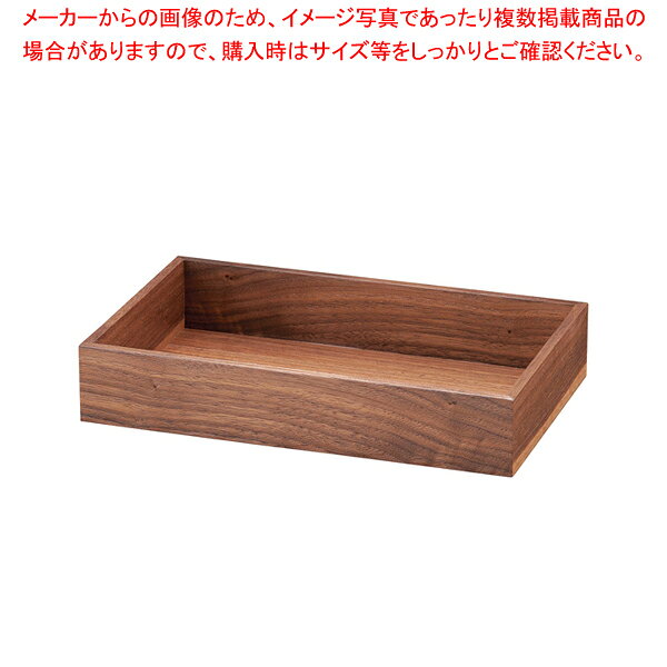 商品の仕様●今までにない大きなカトラリーケース●スタッキング可能です。■サイズ全幅×奥行×高さ(mm)：262×162×50■重さ約300(g)■有効内寸/全幅×奥行×高さ(mm)：250×148×45※商品画像はイメージです。複数掲載写真も、商品は単品販売です。予めご了承下さい。※商品の外観写真は、製造時期により、実物とは細部が異なる場合がございます。予めご了承下さい。※色違い、寸法違いなども商品画像には含まれている事がございますが、全て別売です。ご購入の際は、必ず商品名及び商品の仕様内容をご確認下さい。※原則弊社では、お客様都合（※色違い、寸法違い、イメージ違い等）での返品交換はお断りしております。ご注文の際は、予めご了承下さい。【end-9-1675】