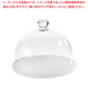 【まとめ買い10個セット品】ミールプラック ドームセット ホワイトM 120059【メイチョー】
