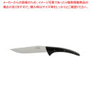 チーズナイフ ブラック SFR B【メイチョー】