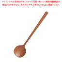 【まとめ買い10個セット品】ナチュレ ディナースプーン【メイチョー】(3)