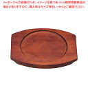 木台 C 15cm【メイチョー】