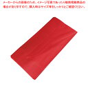 2プライ8つ折 カラーナフキンD28 イタリアンレッド(50枚入)【メイチョー】