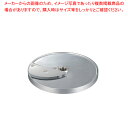 【まとめ買い10個セット品】ロボクープCL-52E・50E用刃物円盤 スライス盤1枚刃 6mm【メイチョー】
