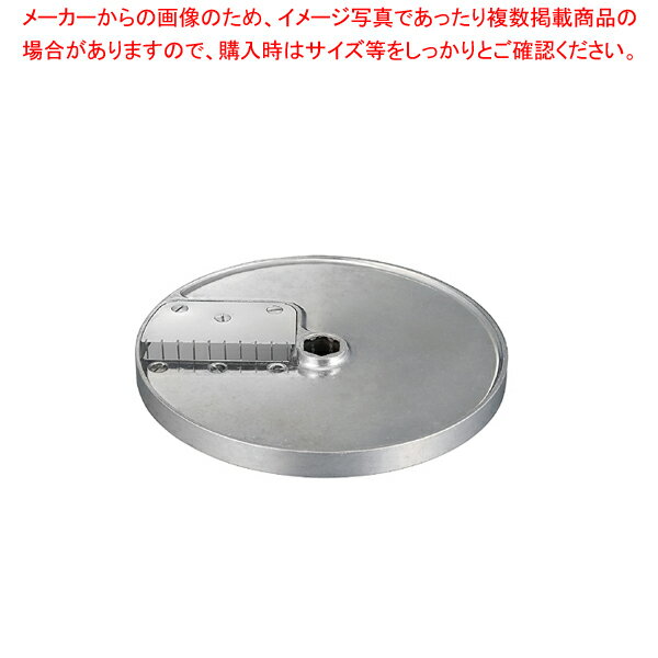 商品の仕様●円盤品名：角千切り盤2.5×2.5mm●※直送●※運賃別途 全国●※納期：1〜2日※商品画像はイメージです。複数掲載写真も、商品は単品販売です。予めご了承下さい。※商品の外観写真は、製造時期により、実物とは細部が異なる場合がございます。予めご了承下さい。※色違い、寸法違いなども商品画像には含まれている事がございますが、全て別売です。ご購入の際は、必ず商品名及び商品の仕様内容をご確認下さい。※原則弊社では、お客様都合（※色違い、寸法違い、イメージ違い等）での返品交換はお断りしております。ご注文の際は、予めご了承下さい。円盤品名：角千切り盤2.5×2.5mm※直送※運賃別途 全国※納期：1〜2日円盤品名：角千切り盤2.5×2.5mm※直送※運賃別途 全国※納期：1〜2日【end-9-0659】関連商品ロボクープCL-52D・50E用刃物円盤スライス盤2枚刃0.6mmロボクープCL-52D・50E用刃物円盤スライス盤2枚刃0.8mmロボクープCL-52D・50E用刃物円盤スライス盤2枚刃1mmロボクープCL-52D・50E用刃物円盤スライス盤2枚刃2mmロボクープCL-52D・50E用刃物円盤スライス盤2枚刃3mmロボクープCL-52D・50E用刃物円盤スライス盤2枚刃4mmロボクープCL-52D・50E用刃物円盤スライス盤1枚刃5mmロボクープCL-52E・50E用刃物円盤 スライス盤1枚刃 6mmロボクープCL-52D・50E用刃物円盤スライス盤1枚刃8mmロボクープCL-52D・50E用刃物円盤スライス盤1枚刃10mmロボクープCL-52D・50E用刃物円盤スライス盤1枚刃14mmロボクープCL-52D・50E用刃物円盤角千切リ盤2×2mmロボクープCL-52E・50E用刃物円盤 角千切り盤 2.5×2.5mmロボクープCL-52D・50E用刃物円盤角千切リ盤2×4mmロボクープCL-52D・50E用刃物円盤角千切リ盤2×6mmロボクープCL-52D・50E用刃物円盤角千切リ盤2×8mmロボクープCL-52D・50E用刃物円盤角千切リ盤3×3mmロボクープCL-52D・50E用刃物円盤角千切リ盤4×4mmロボクープCL-52D・50E用刃物円盤角千切リ盤6×6mmロボクープCL-52D・50E用刃物円盤角千切リ盤8×8mmロボクープCL-52D・50E用刃物円盤丸千切リ盤1.5mmロボクープCL-52D・50E用刃物円盤丸千切リ盤2mmロボクープCL-52D・50E用刃物円盤丸千切リ盤3mmロボクープCL-52D・50E用刃物円盤丸千切リ盤4mmロボクープCL-52D・50E用刃物円盤丸千切リ盤5mmロボクープCL-52D・50E用刃物円盤丸千切リ盤7mmロボクープCL-52D・50E用刃物円盤丸千切リ盤9mmロボクープCL-52D・50E用刃物円盤ダイシンググリッド10×10mmロボクープCL-52D・50E用刃物円盤ダイシンググリッド14×14mmロボクープCL-52D・50E用刃物円盤ダイシンググリッド20×20mmロボクープCL-52D・50E用刃物円盤ダイシンググリッド25×25mm→単品での販売はこちら