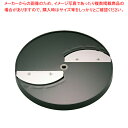 ミニスライサー SS-250F用 薄切用 スライス円盤 SS-0.8F【メイチョー】