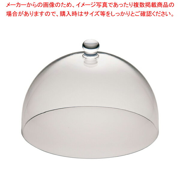 MLV ポリカーボネイト ドームカバー 14インチ MA14 【バレンタイン 手作り】【メイチョー】(3.0)