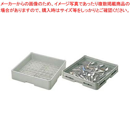 商品の仕様●サイズ：仕切り内寸法(mm)458×458●間口×奥行×高さ(mm)：500×500×115●質量(kg)：1.62●有効深さ(mm)：85●弁慶ラックは、安全設計です。●P.P.ピン抜けにくい構造(実用新案申請済)※商品画像はイメージです。複数掲載写真も、商品は単品販売です。予めご了承下さい。※商品の外観写真は、製造時期により、実物とは細部が異なる場合がございます。予めご了承下さい。※色違い、寸法違いなども商品画像には含まれている事がございますが、全て別売です。ご購入の際は、必ず商品名及び商品の仕様内容をご確認下さい。※原則弊社では、お客様都合（※色違い、寸法違い、イメージ違い等）での返品交換はお断りしております。ご注文の際は、予めご了承下さい。【end-8-1221】　関連商品弁慶 フラットウェアーラックフラット-55弁慶 フラットウェアーラックフラット-85弁慶 フラットウェアーラック フラット-95弁慶 フラットウェアーラック フラット-115