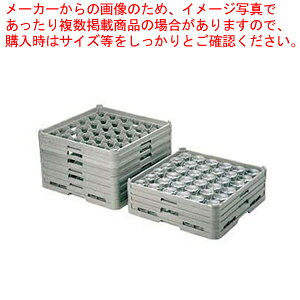 商品の仕様●(外形寸法)間口×奥行×高さ(mm)：500×500×210●有効深さ(mm)：170●質量(kg)：3.81●メーカー品番：型式S-36-175●仕切り内寸法(mm)：角ものは72×72・グラスなどの丸ものはφ74●弁慶ラックは、安全設計です。●P.P.ピン抜けにくい構造(実用新案申請済)※商品画像はイメージです。複数掲載写真も、商品は単品販売です。予めご了承下さい。※商品の外観写真は、製造時期により、実物とは細部が異なる場合がございます。予めご了承下さい。※色違い、寸法違いなども商品画像には含まれている事がございますが、全て別売です。ご購入の際は、必ず商品名及び商品の仕様内容をご確認下さい。※原則弊社では、お客様都合（※色違い、寸法違い、イメージ違い等）での返品交換はお断りしております。ご注文の際は、予めご了承下さい。【end-9-1266】　関連商品弁慶 36仕切り ステムウェアーラック S-36-115弁慶 36仕切り ステムウェアーラック S-36-125弁慶 36仕切り ステムウェアーラック S-36-135弁慶 36仕切り ステムウェアーラック S-36-145弁慶 36仕切り ステムウェアーラック S-36-155弁慶 36仕切り ステムウェアーラック S-36-165弁慶 36仕切り ステムウェアーラック S-36-175弁慶 36仕切り ステムウェアーラック S-36-185弁慶 36仕切り ステムウェアーラック S-36-195弁慶 36仕切り ステムウェアーラック S-36-215弁慶 36仕切り ステムウェアーラック S-36-235弁慶 36仕切り ステムウェアーラック S-36-255