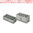 弁慶 10仕切り ステムウェアーラック HS-10-215 【洗浄用ラック 洗浄用ラック 業務用】【メイチョー】(3)