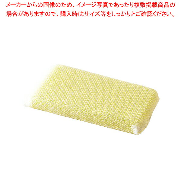 3M パワフルネットたわし No.9200 (1ヶ単位)【調理器具 厨房用品 厨房機器 プロ 愛用 販売 なら 名調】【メイチョー】 meicho2-12680271 開業プロ メイチョー パッケージ画像