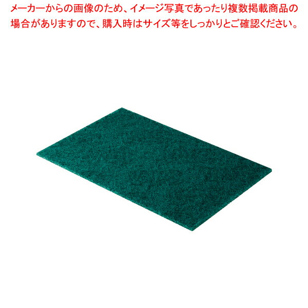 3M グリーンパットNo.96PRO (1ヶ単位)【人気 業務用 販売 楽天 通販】【メイチョー】