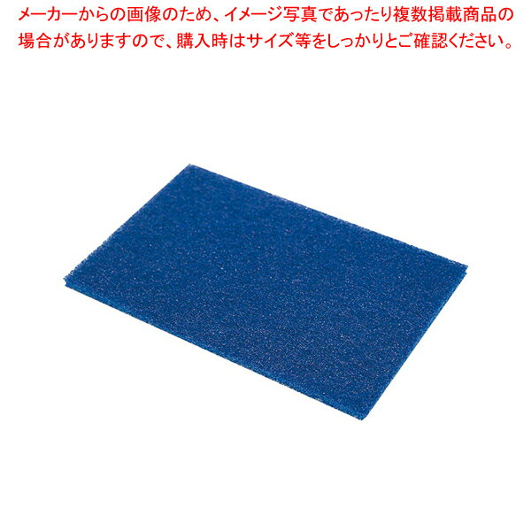 3M ֥롼ѥåNo.99PRO (1ñ)ڿ͵ ̳  ŷ Ρۡڥᥤ硼