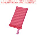 Newカラークリーナー 小 レッド(1ヶ単位)【メイチョー】