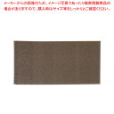 3M エキストラデューティ(裏地なし) 900×1800mm 茶【玄関入口用マット 玄関入口用マット 業務用】【メイチョー】(3)