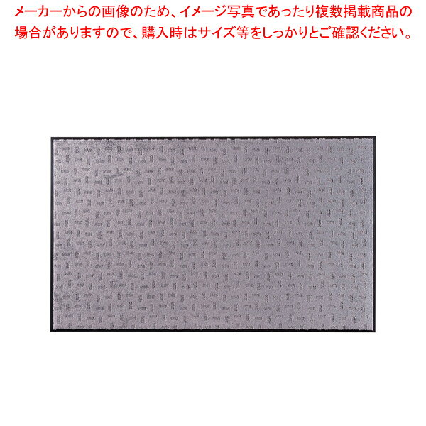 Rakuten - エコレインマット 900×1500mm グレー【玄関入口用マット 玄関入口用マット 業務用】【メイチョー】
