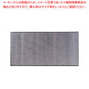 エコレインマット 900×1800mm グレー【玄関入口用マット 玄関入口用マット 業務用】【メイチョー】