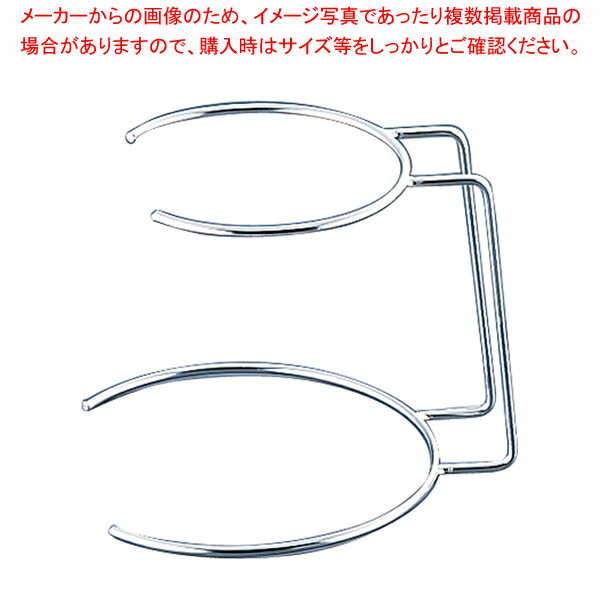 18-8 2段陶器皿スタンド シルバー【メイチョー】