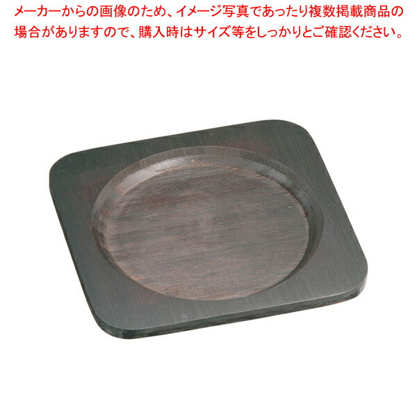 竹製 パエリア鍋専用敷板 18cm用【メイチョー】