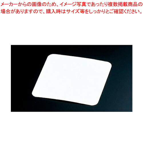 Other - MCPペーパーコースター (200枚入) CS906 角【コースター コースター テーブルウェア 卓上用品 業務用】【メイチョー】