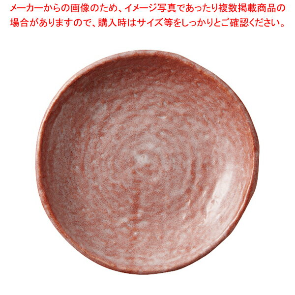 Rakuten - M073-07 赤楽丸皿【メイチョー】