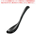 【まとめ買い10個セット品】メラミン チリレンゲ M-590 黒【メイチョー】