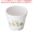 【まとめ買い10個セット品】KMベジタブルウェーブミルクカップ(小) 33060-VT【メイチョー】