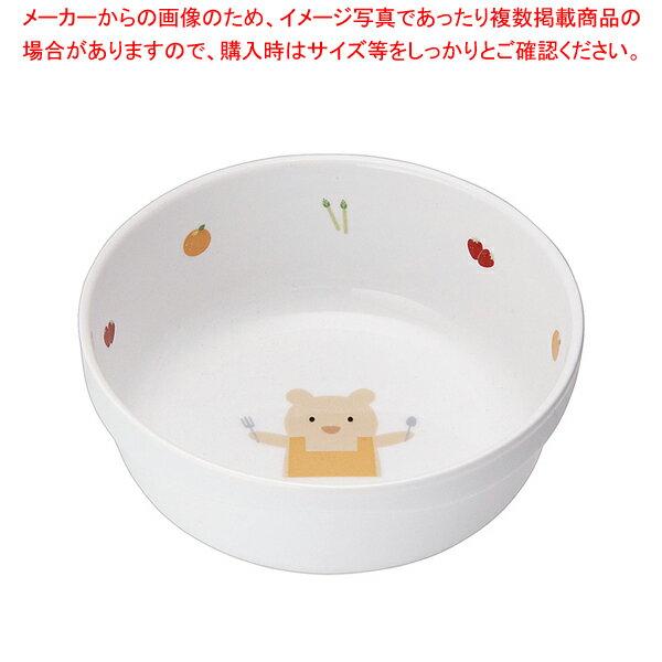 KM もりもりベアー ウェーヴ小鉢 33110-MBE 11cm【メイチョー】