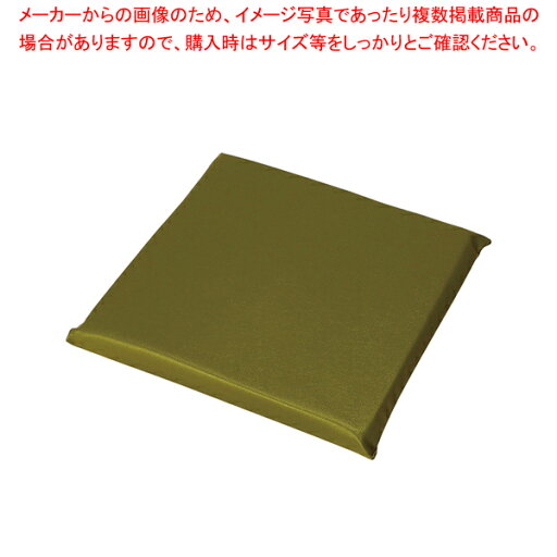 レザー座布団 無地 小 うぐいす【メイチョー】 レザー座布団 無地 小 うぐいす【メイチョー】