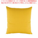 綿 座布団 つむぎ調無地 からし 550×510 カバーのみ【メイチョー】