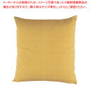 綿 座布団 さめ小紋 からし 550×510 カバーのみ【メイチョー】