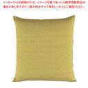 綿 座布団 さめ小紋 みどり 550×510 カバーのみ【メイチョー】