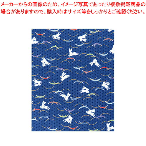 綿 座布団HY ウサギ51052 青 550×510 カバーのみ【メイチョー】