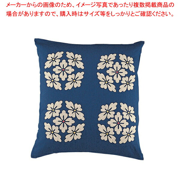 綿 座布団IT よつ葉202 青 550×510 カバーのみ【メイチョー】