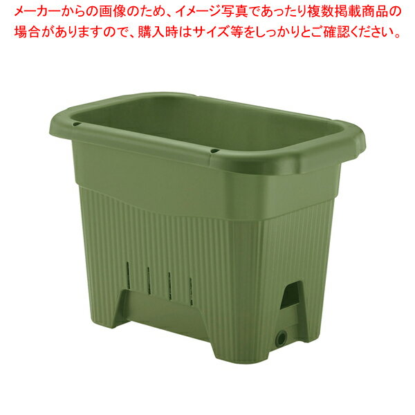 水ラク 菜園上手 45型【メイチョー】