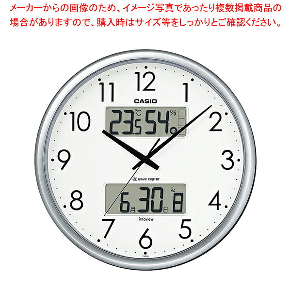 Watches - カシオ 温湿度計付電波時計 ITM-650J-8JF【メイチョー】