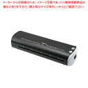 【まとめ買い10個セット品】ラミネーター L220A4 (A4サイズ対応)【メイチョー】