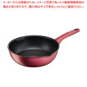 IHルージュ アンリミテッド マルチパン 22cm G26275 【メイチョー】