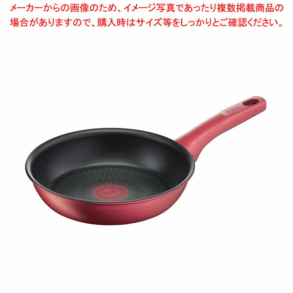 【まとめ買い10個セット品】IHルージュ アンリミテッド フライパン 28cm G26206【メイチョー】