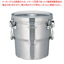 【まとめ買い10個セット品】18-8高性能保温食缶シャトルドラム パッキン付 GBK-14CP【メイチョー】