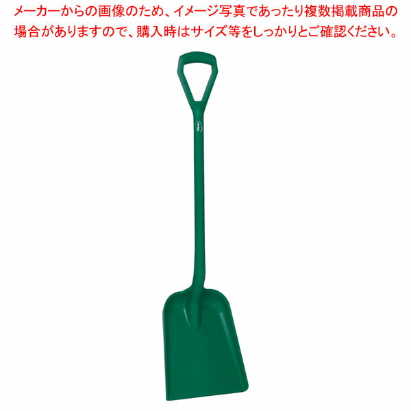 商品の仕様●メーカー品番：5625●カラー：グリーン●全長(mm)：1040●奥行(mm)：327●幅(mm)：270●質量(kg)：1.26■材質：ポリプロピレン耐熱温度：100℃●一体成型で、洗いやすく衛生的です。※商品画像はイメージです。複数掲載写真も、商品は単品販売です。予めご了承下さい。※商品の外観写真は、製造時期により、実物とは細部が異なる場合がございます。予めご了承下さい。※色違い、寸法違いなども商品画像には含まれている事がございますが、全て別売です。ご購入の際は、必ず商品名及び商品の仕様内容をご確認下さい。※原則弊社では、お客様都合（※色違い、寸法違い、イメージ違い等）での返品交換はお断りしております。ご注文の際は、予めご了承下さい。【end-9-0212】