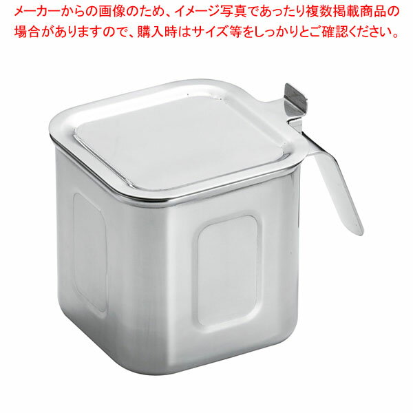 18-8深型角キッチンポット 9cm(丁番蓋付き) 【メイチョー】