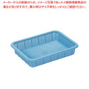【まとめ買い10個セット品】トンボ アシスト 抗菌角ざる(PP) 浅2型 ブルー【メイチョー】