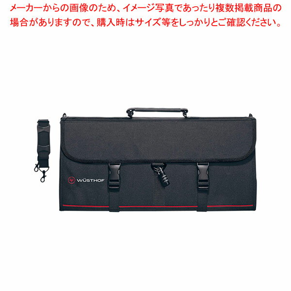 楽天市場】ヴォストフ ナイフバック 7379の通販 楽天市場】ヴォストフ ナイフバック 7379の通販