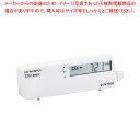 CO2モニター CO2-mini 【メイチョー】