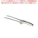 【まとめ買い10個セット品】IKD18-8抗菌 クレーバートング エコノミータイプ【メイチョー】