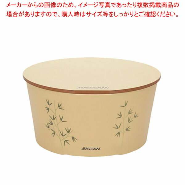 【まとめ買い10個セット品】抗菌ハ