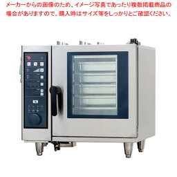 【まとめ買い10個セット品】ガス卓上型スチームコンべクションオーブン TGSC-5CL LPガス【メイチョー】