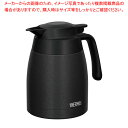 【まとめ買い10個セット品】サーモス 洗浄機対応 真空断熱STポット TTC-1000墨(1.0L)【メイチョー】